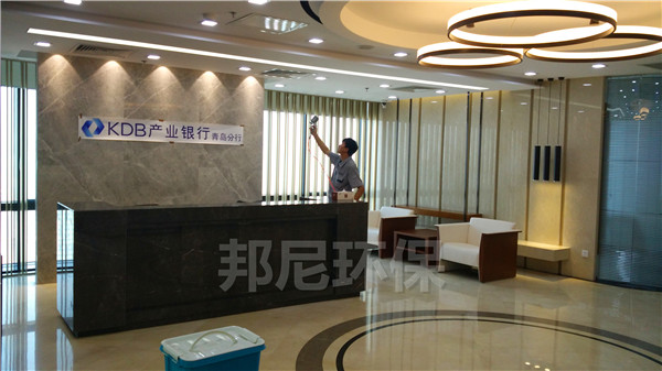 韓國企業銀行空氣治理